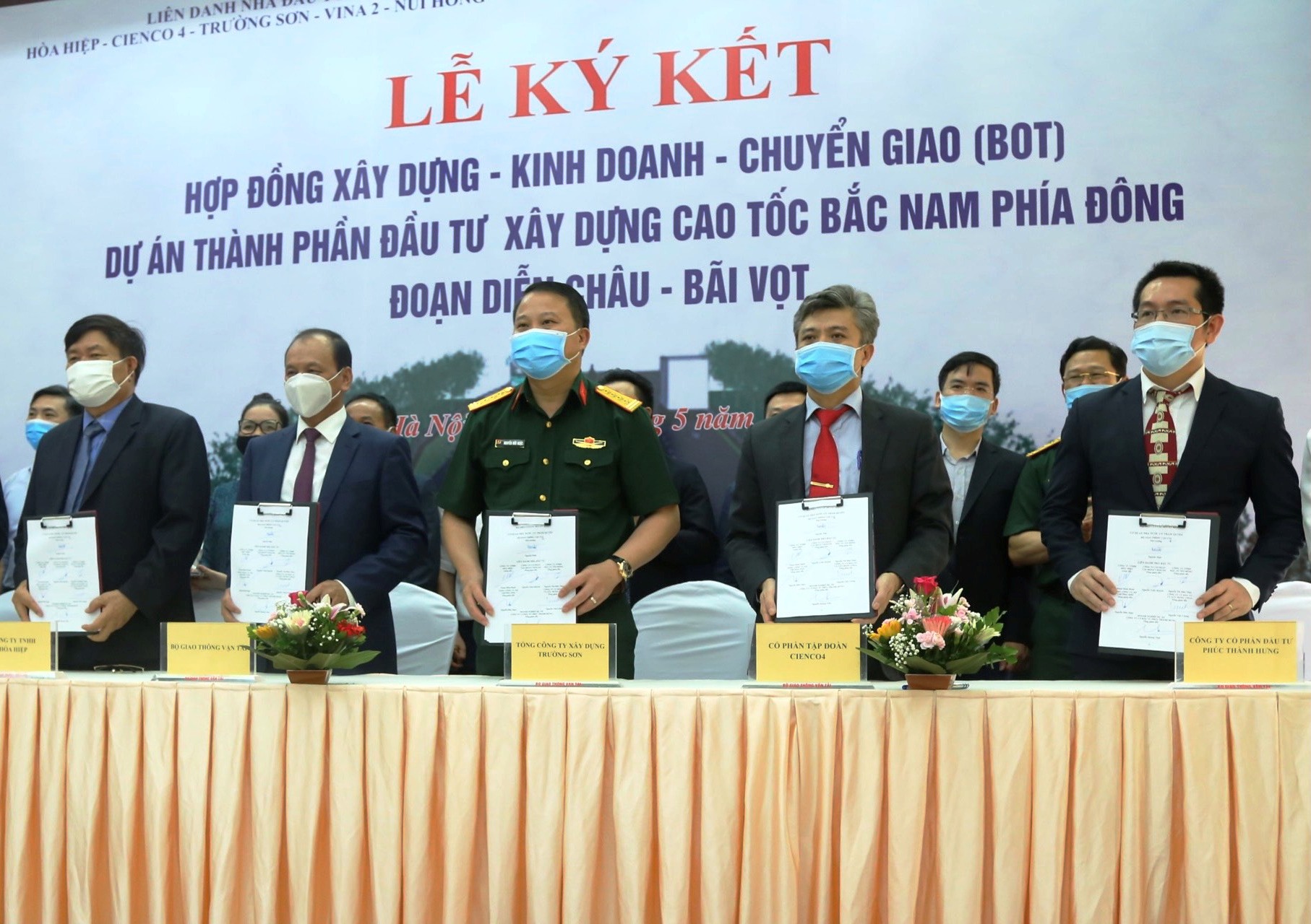 Tổng công ty xây dựng Trường Sơn tiếp tục trúng thầu xây dựng đoạn đường bộ cao tốc Diễn Châu – Bãi Vọt